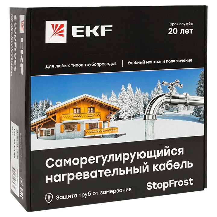 Кабель нагревательный  SFI-15-4