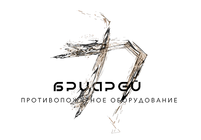 Логотип бренда