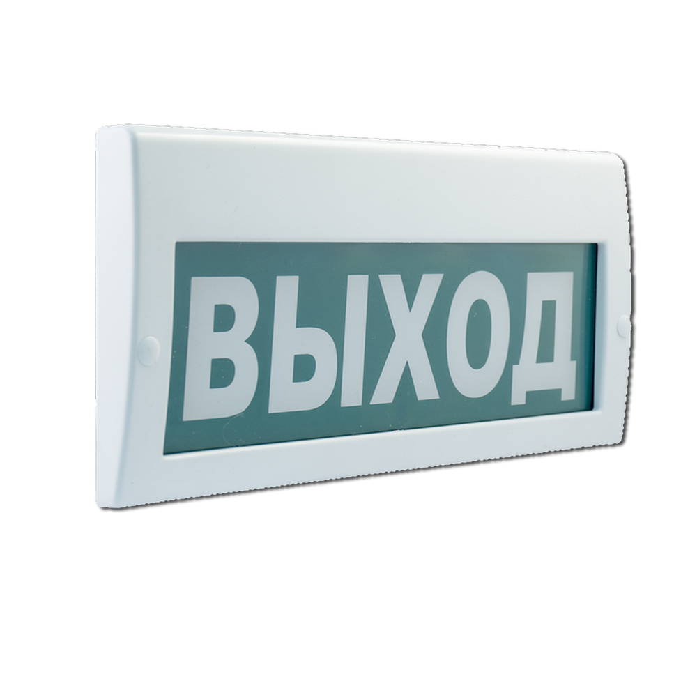 Оповещатель охранно-пожарный световой LUIS+ L-220-R оповещатель  охранно-пожарный световой купить в Москве + склады по России, цена в B2B -  характеристики, паспорта LUIS+