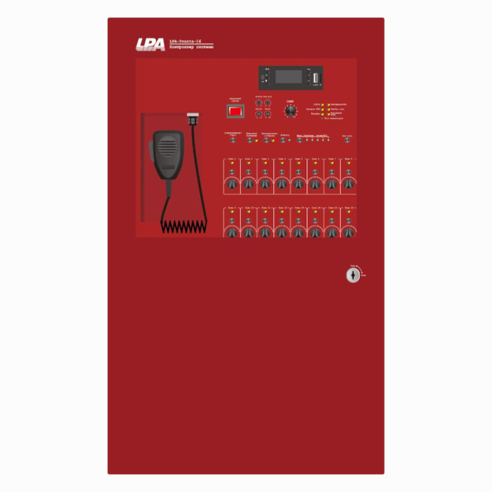 Lpa presta 2 схема подключения Система оповещения LPA-Presta-16 система оповещения купить в Москве + склады по 