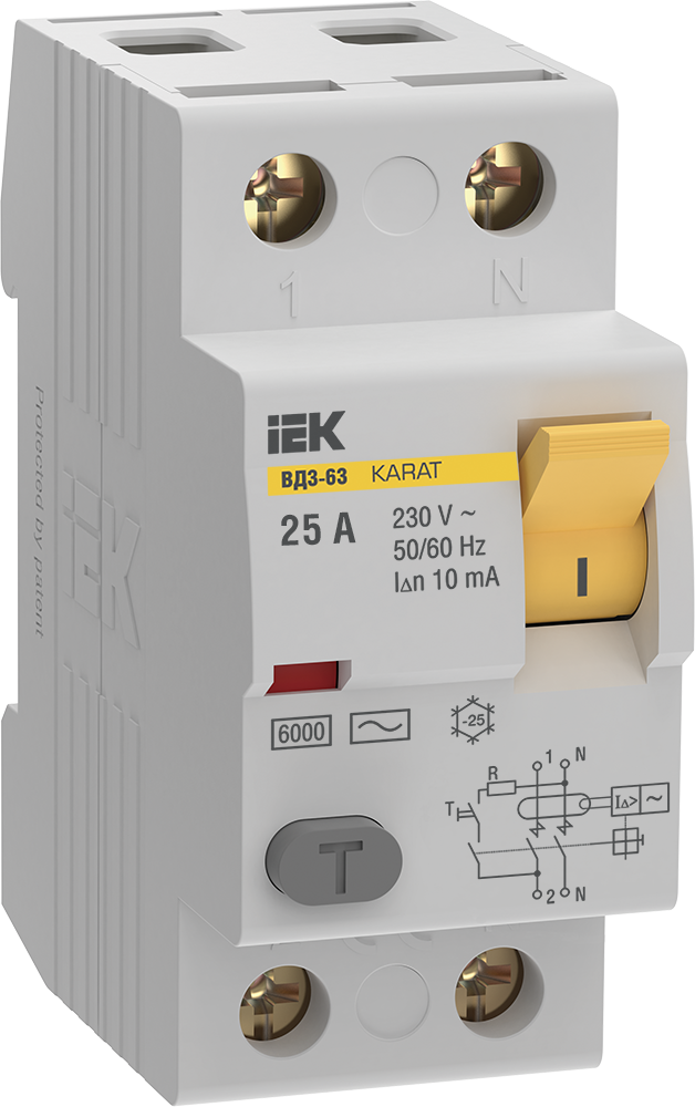Iek ac 22. Iek ac 22